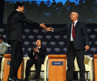 Closing ceremony of the Annual Meeting of the New Champions 2008 in Tianjin, China