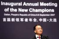 Wen Jiabao, Premier of the Peoples Republic of China